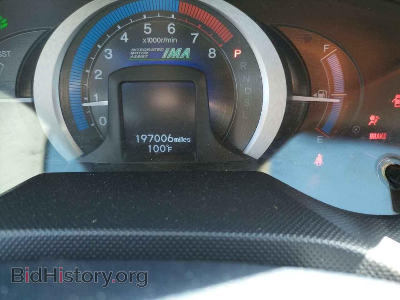 2010 HONDA INSIGHT - VIN: JHMZE2H54AS014914 - Фото 8
