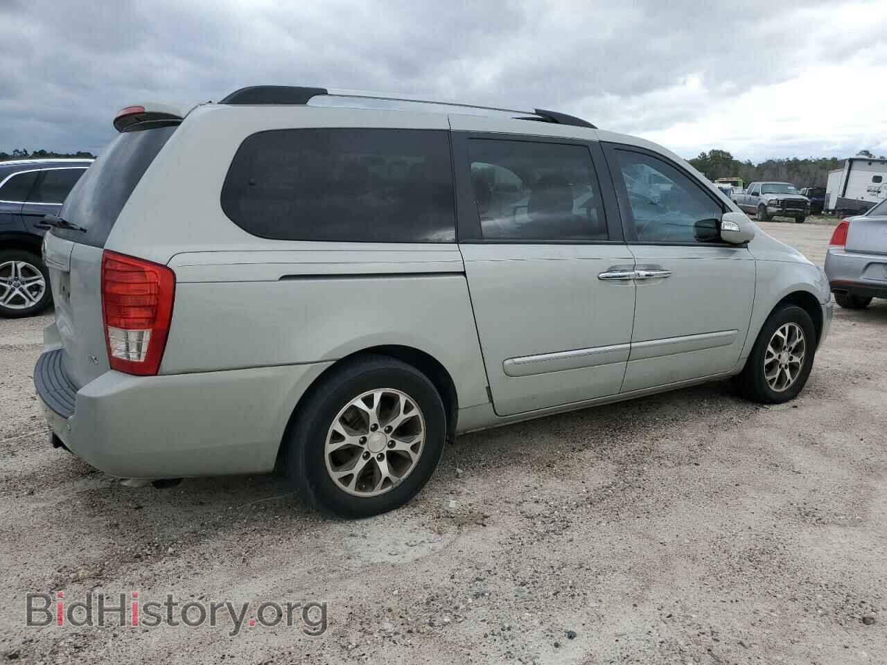 2014 KIA All Models - VIN: KNDMH4C75E6536084 - Фото 3