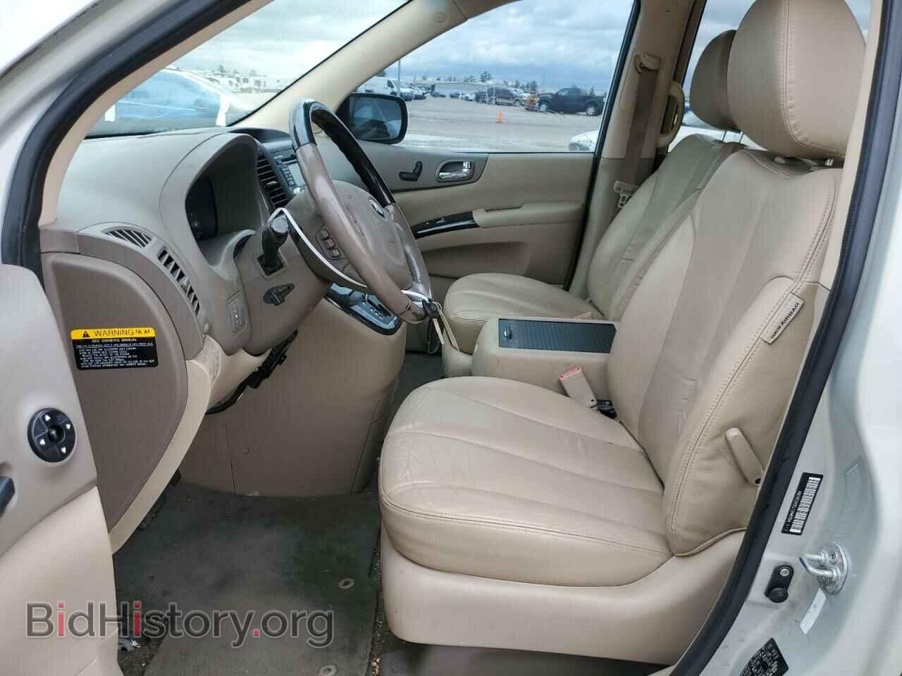 2014 KIA All Models - VIN: KNDMH4C75E6536084 - Фото 7