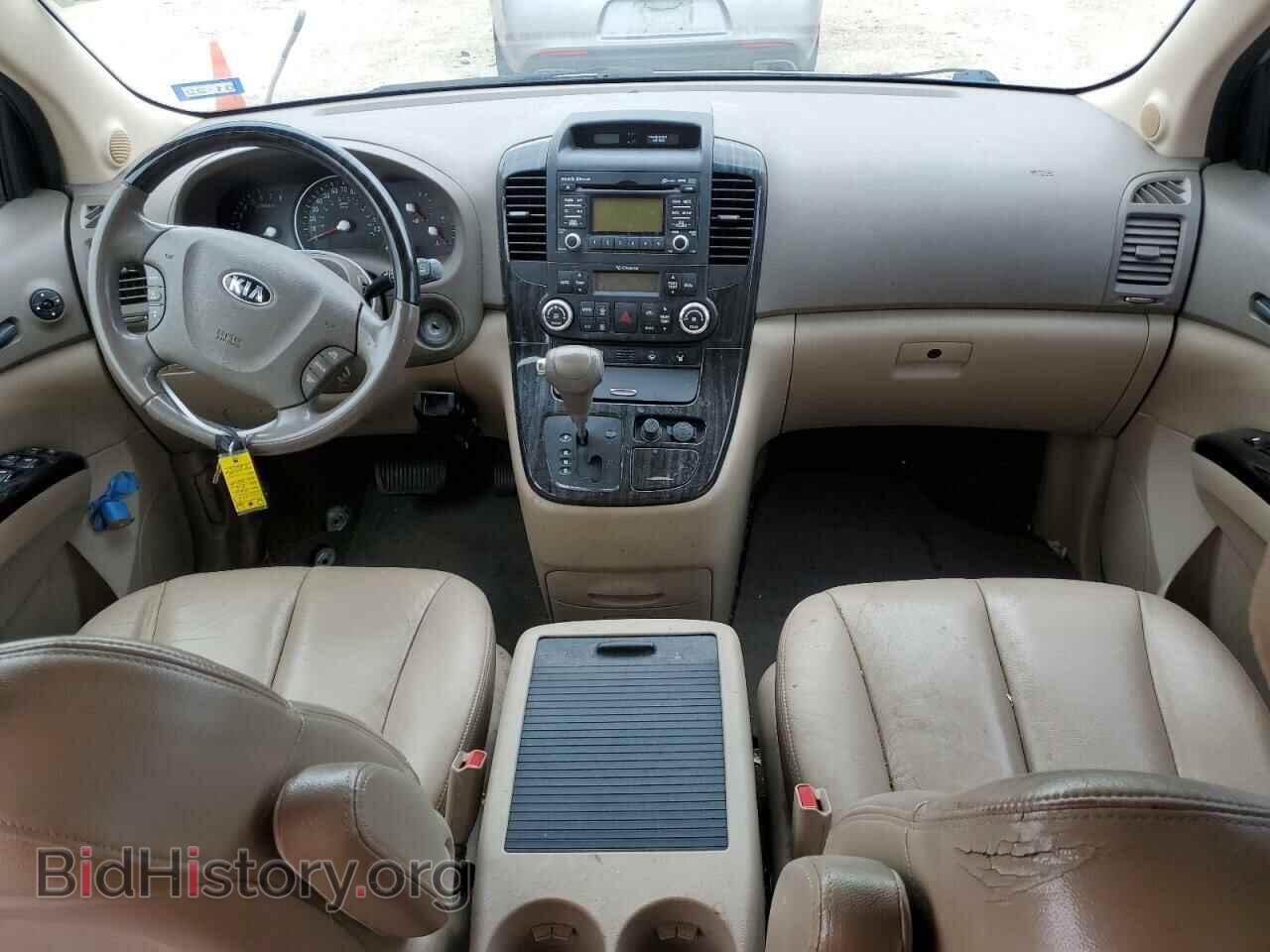 2014 KIA All Models - VIN: KNDMH4C75E6536084 - Фото 8