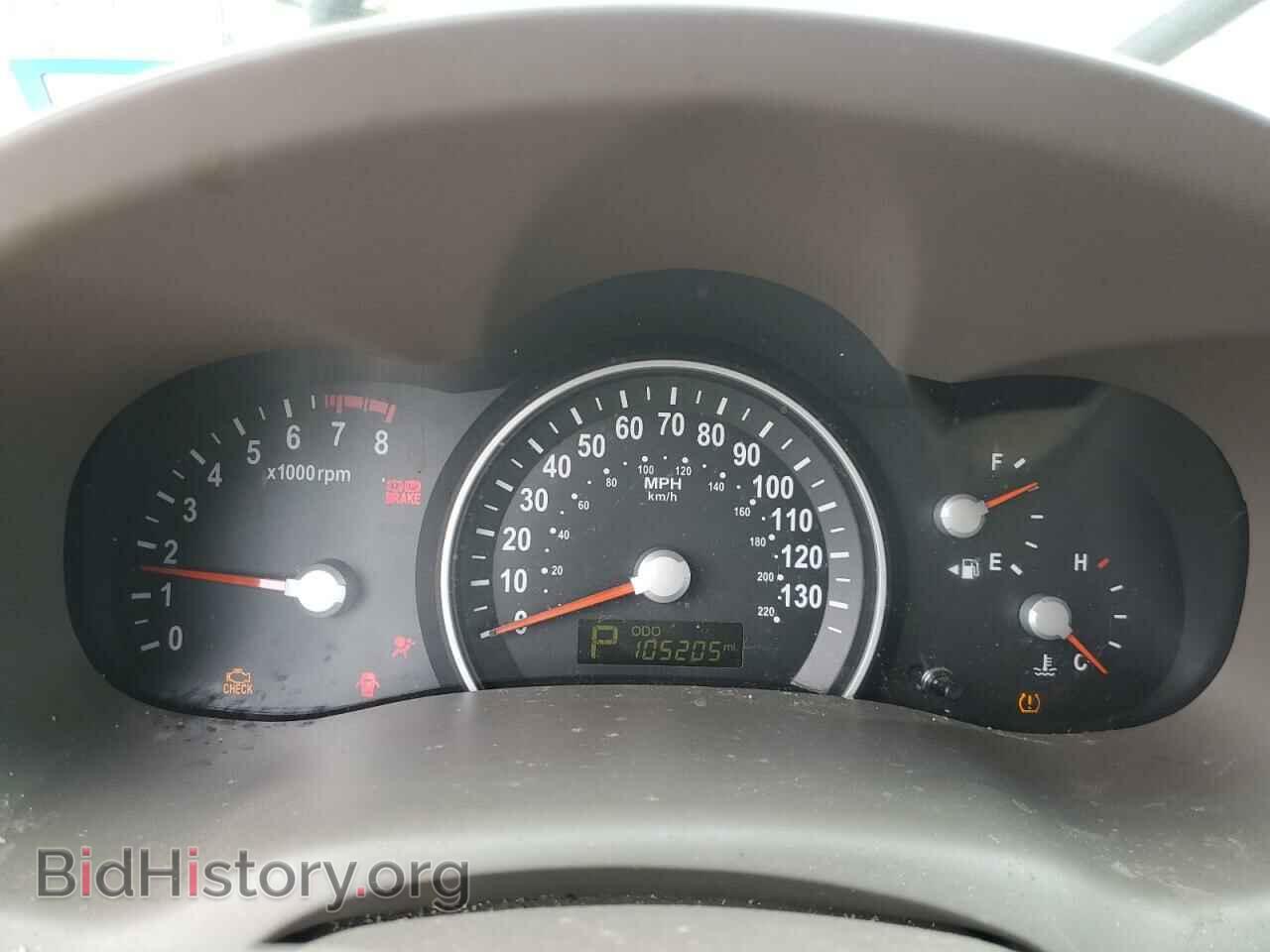 2014 KIA All Models - VIN: KNDMH4C75E6536084 - Фото 9