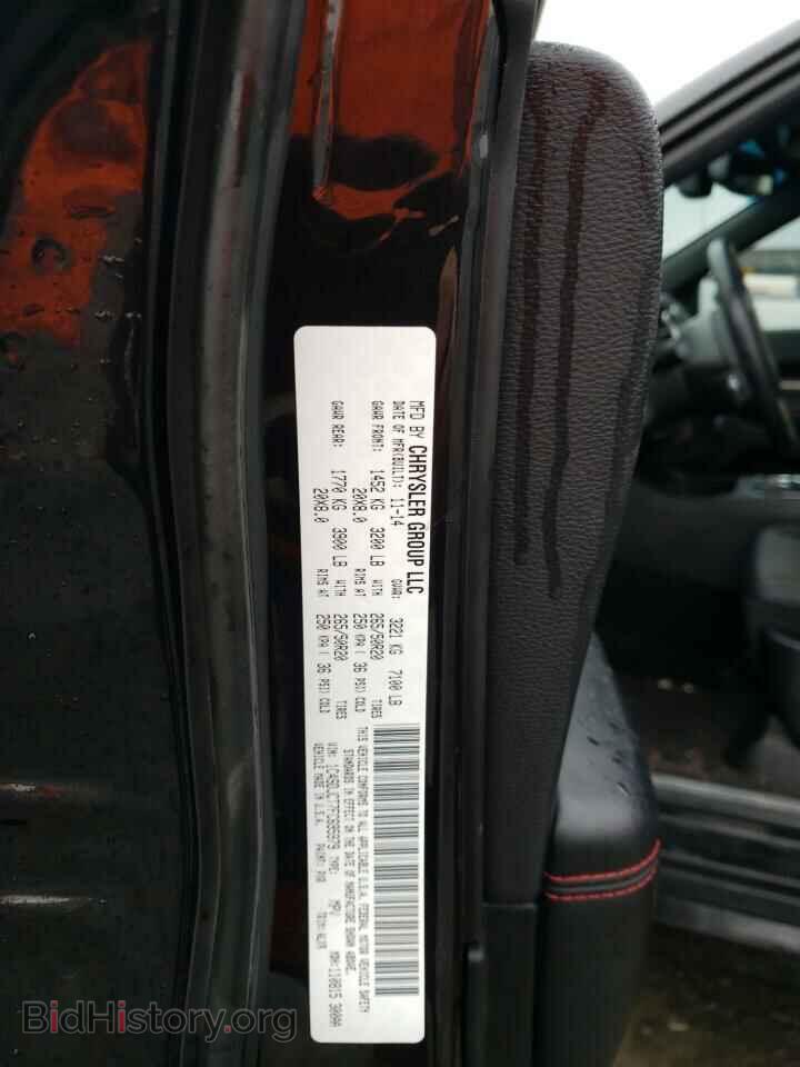 2015 DODGE DURANGO - VIN: 1C4SDJCT7FC695979 - Photo 13