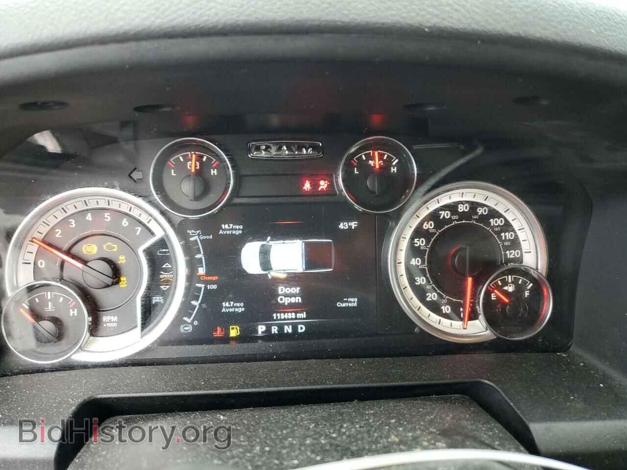 2014 RAM 1500 - VIN: 1C6RR7TT3ES273335 - Фото 9