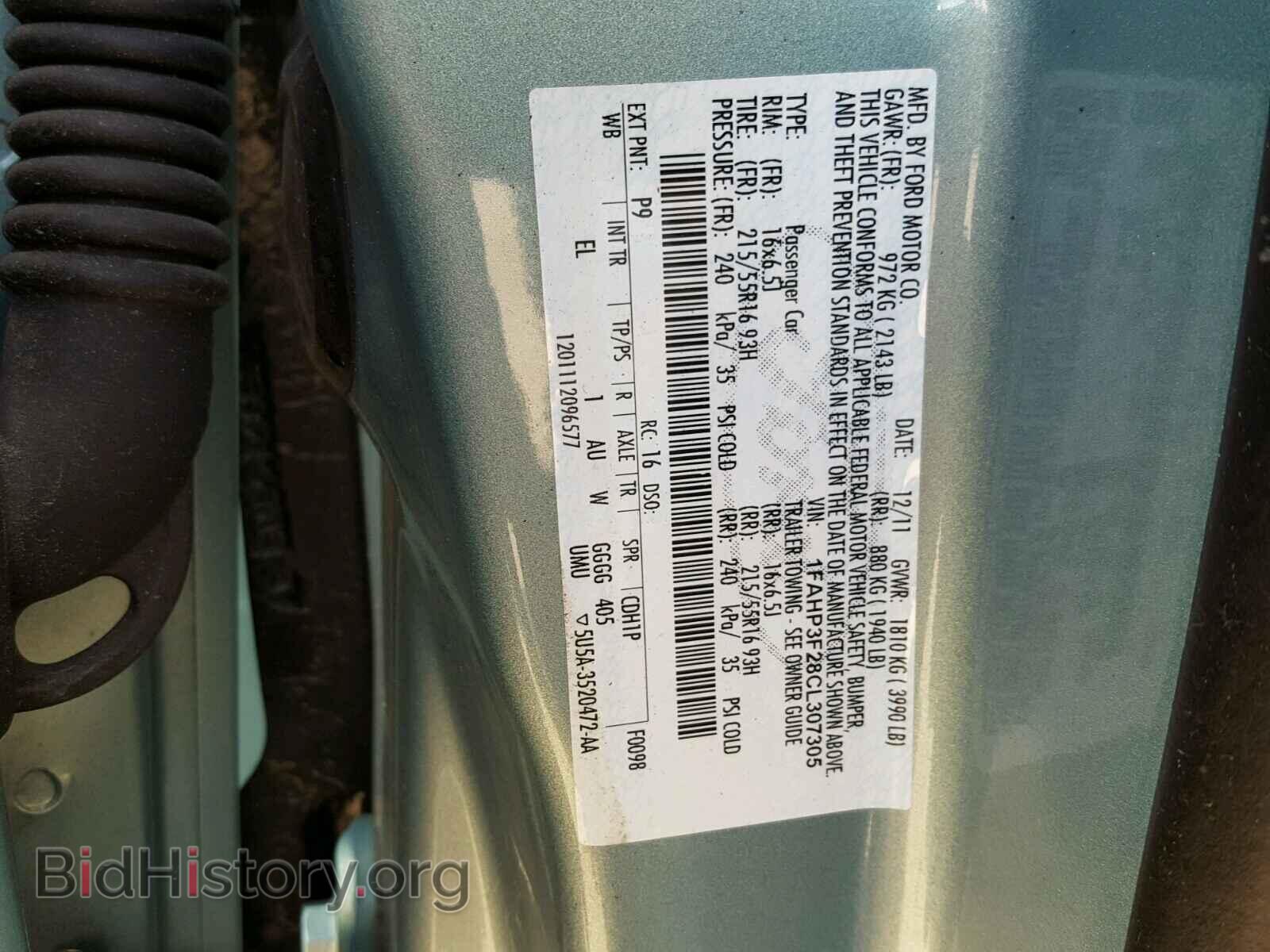 2012 Ford FOCUS (VIN 1FAHP3F28CL307305) — photo 10 of 10