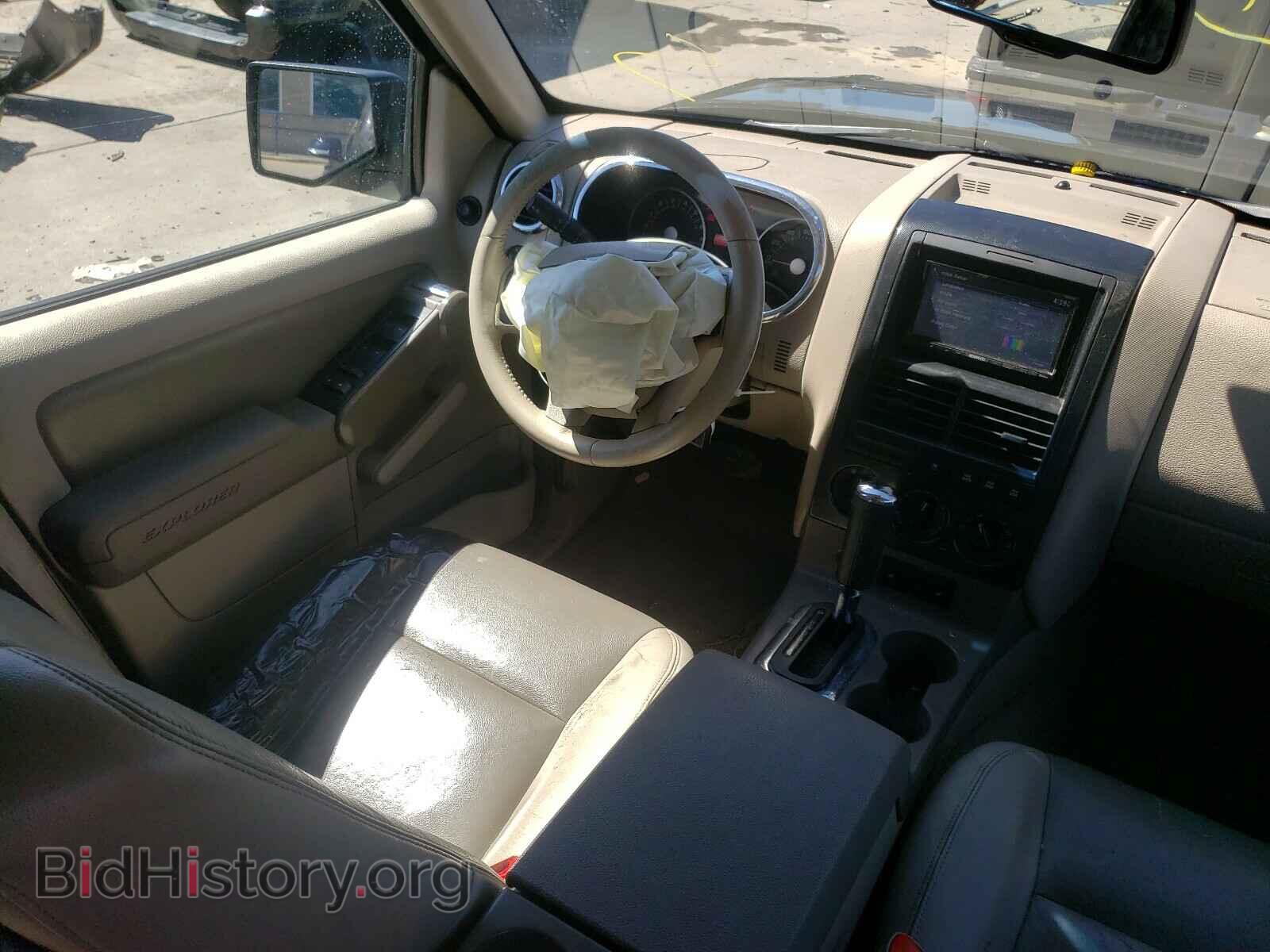 2006 FORD EXPLORER - VIN: 1FMEU73826ZA28404 - Photo 9