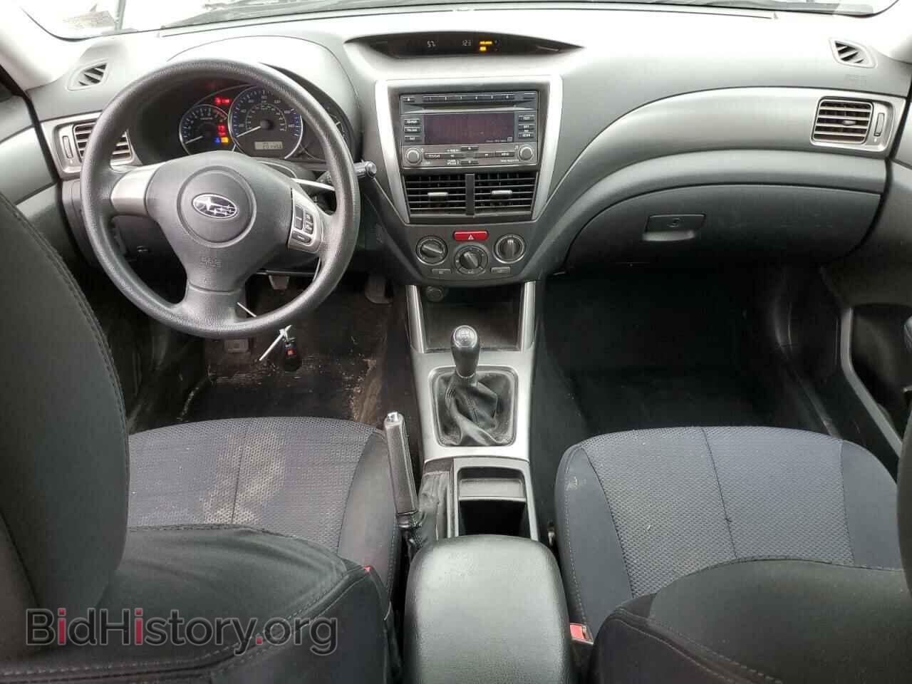 2011 SUBARU FORESTER - VIN: JF2SHABC7BG732538 - Фото 8