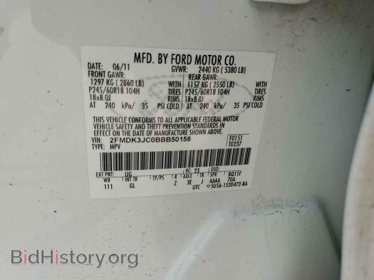 2011 FORD EDGE - VIN: 2FMDK3JC0BBB50158 - Photo 13