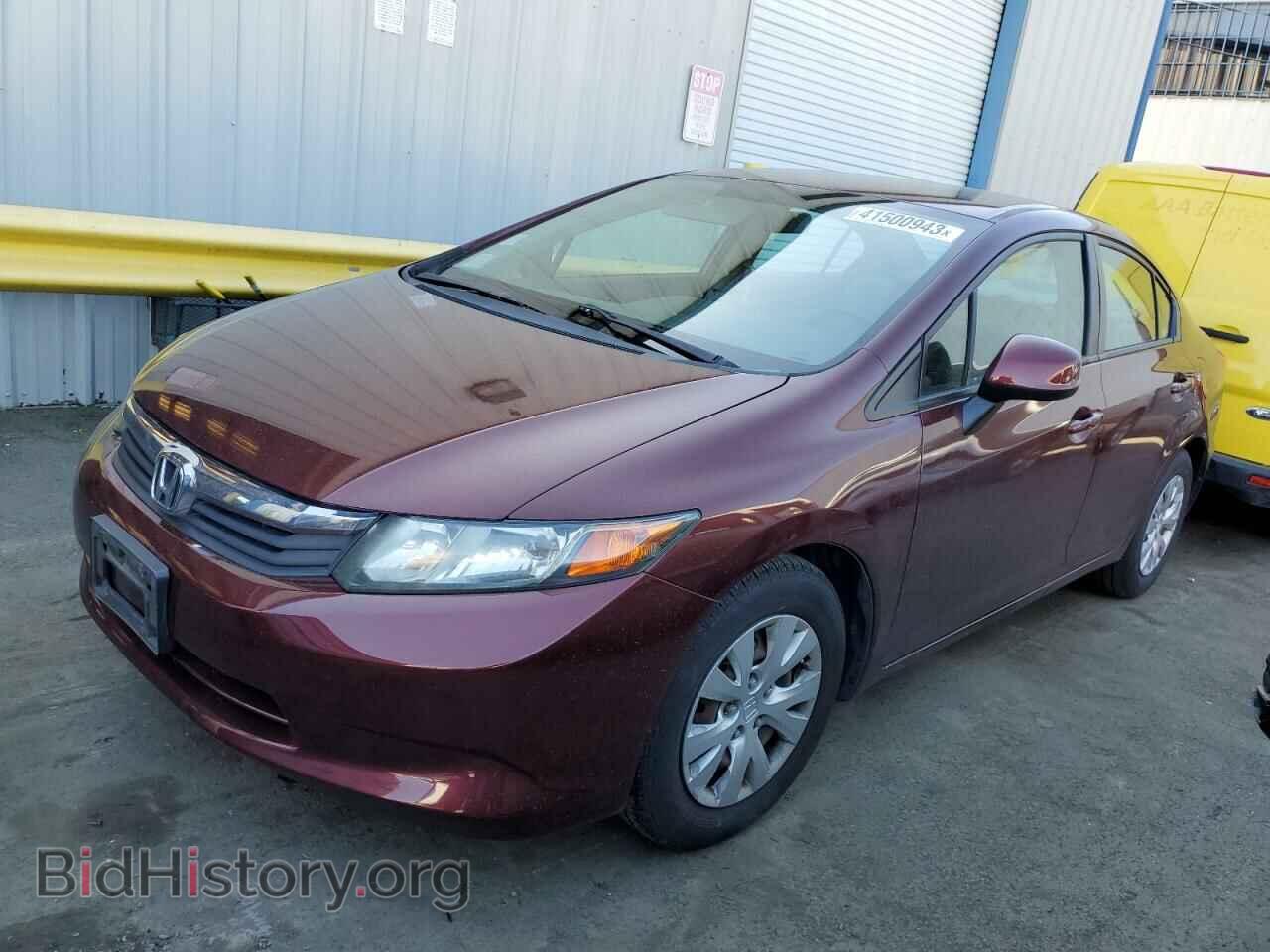 Фотография 19XFB2F54CE334062 - HONDA CIVIC 2012