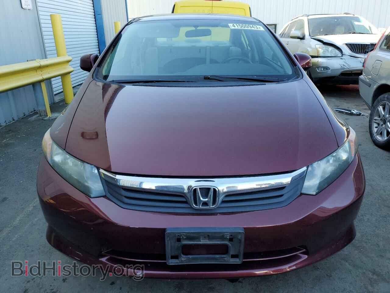 2012 HONDA CIVIC - VIN: 19XFB2F54CE334062 - Фото 5