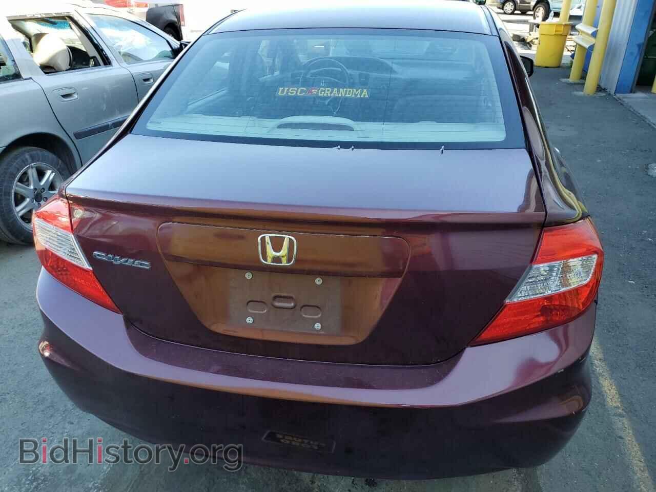 2012 HONDA CIVIC - VIN: 19XFB2F54CE334062 - Фото 6