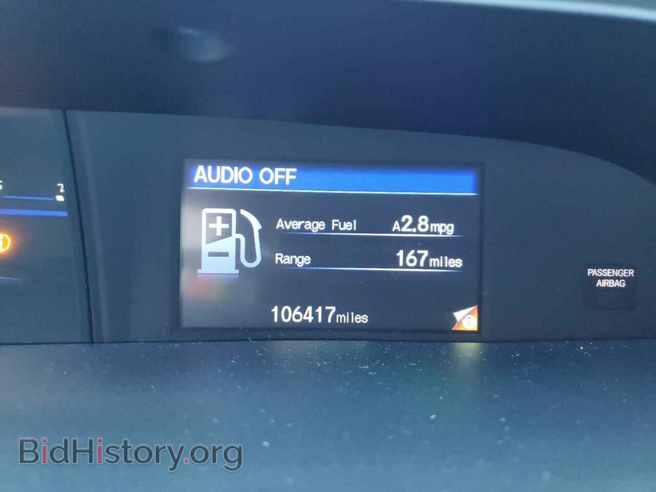 2012 HONDA CIVIC - VIN: 19XFB2F54CE334062 - Фото 9