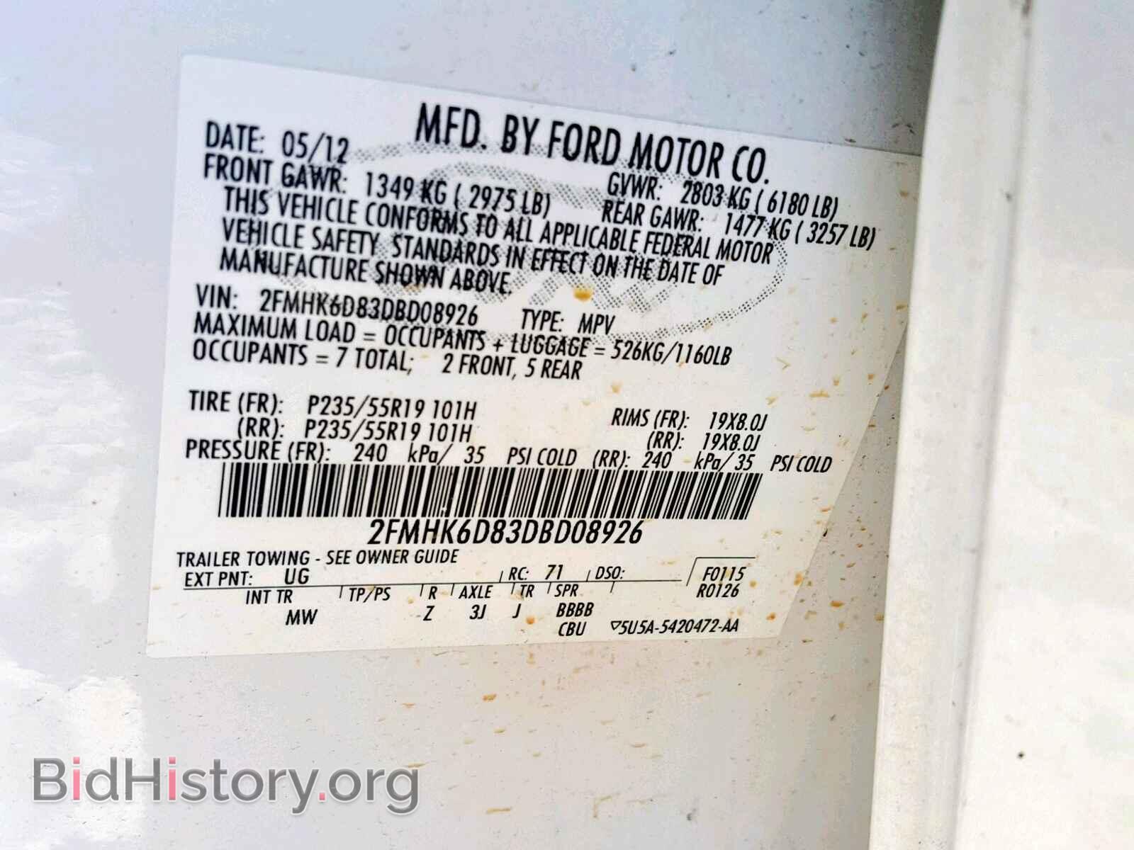 2013 FORD FLEX LIMIT - VIN: 2FMHK6D83DBD08926 - Photo 10