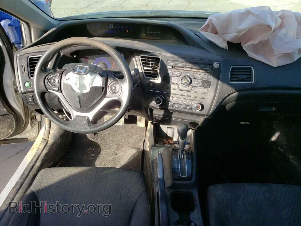 2015 HONDA CIVIC - VIN: 2HGFB2F53FH547675 - Фото 8