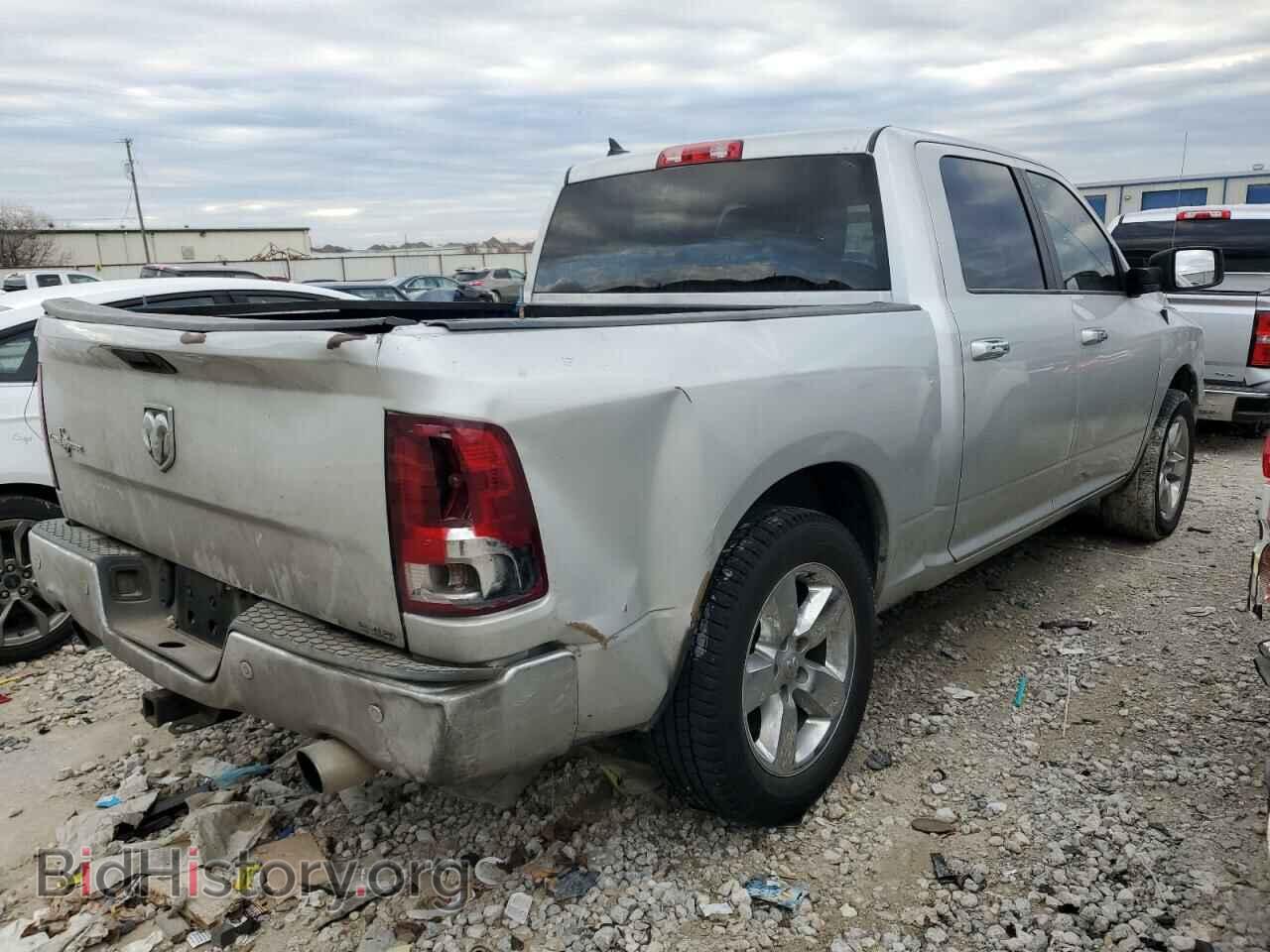 2015 RAM 1500 - VIN: 1C6RR6LTXFS561865 - Фото 3