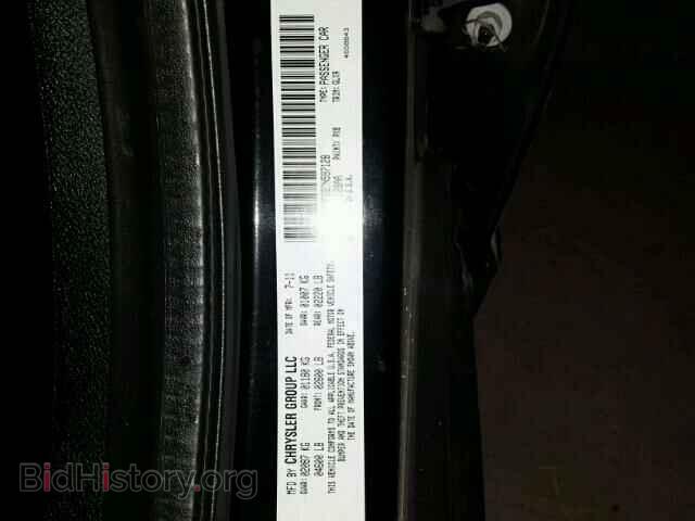 2011 CHRYSLER 200 - VIN: 1C3BC8FG9BN597128 - Фото 10