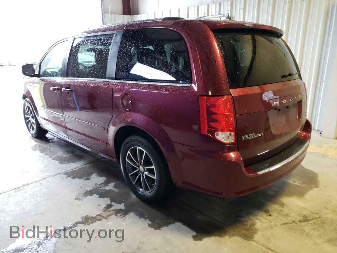 2017 DODGE CARAVAN - VIN: 2C4RDGCG1HR699301 - Фото 2