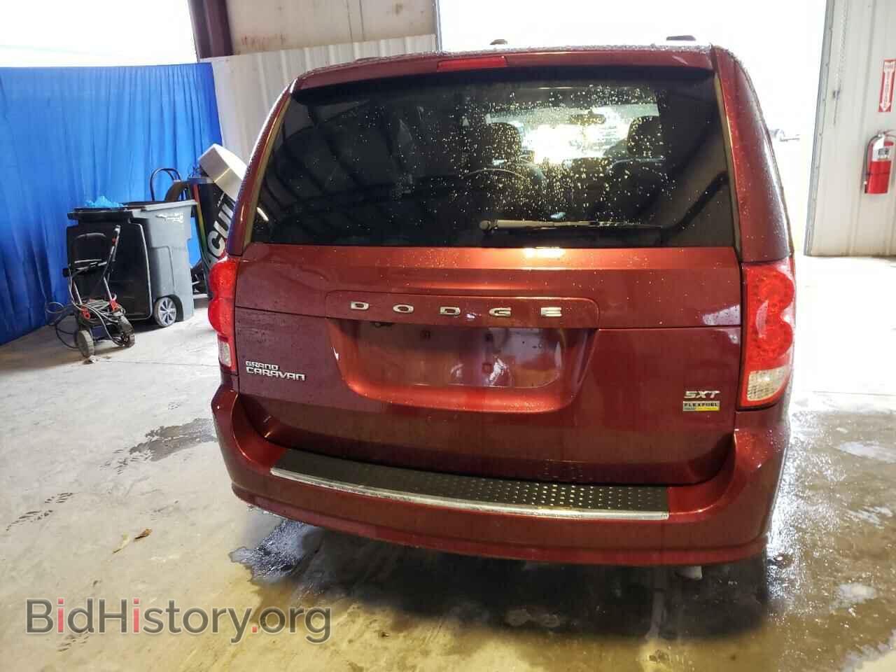 2017 DODGE CARAVAN - VIN: 2C4RDGCG1HR699301 - Фото 6