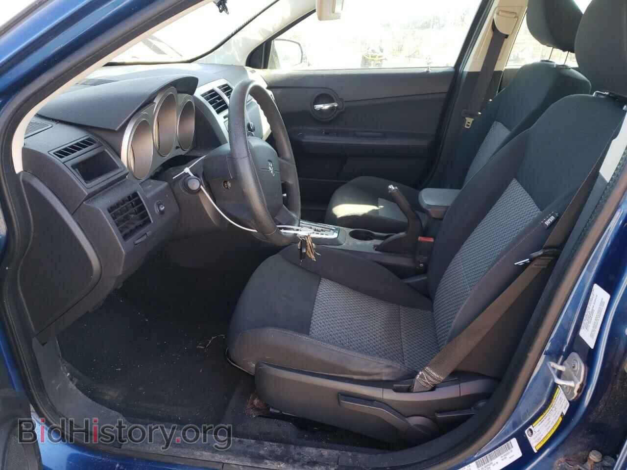 2009 DODGE AVENGER - VIN: 1B3LC46B09N562003 - Фото 7