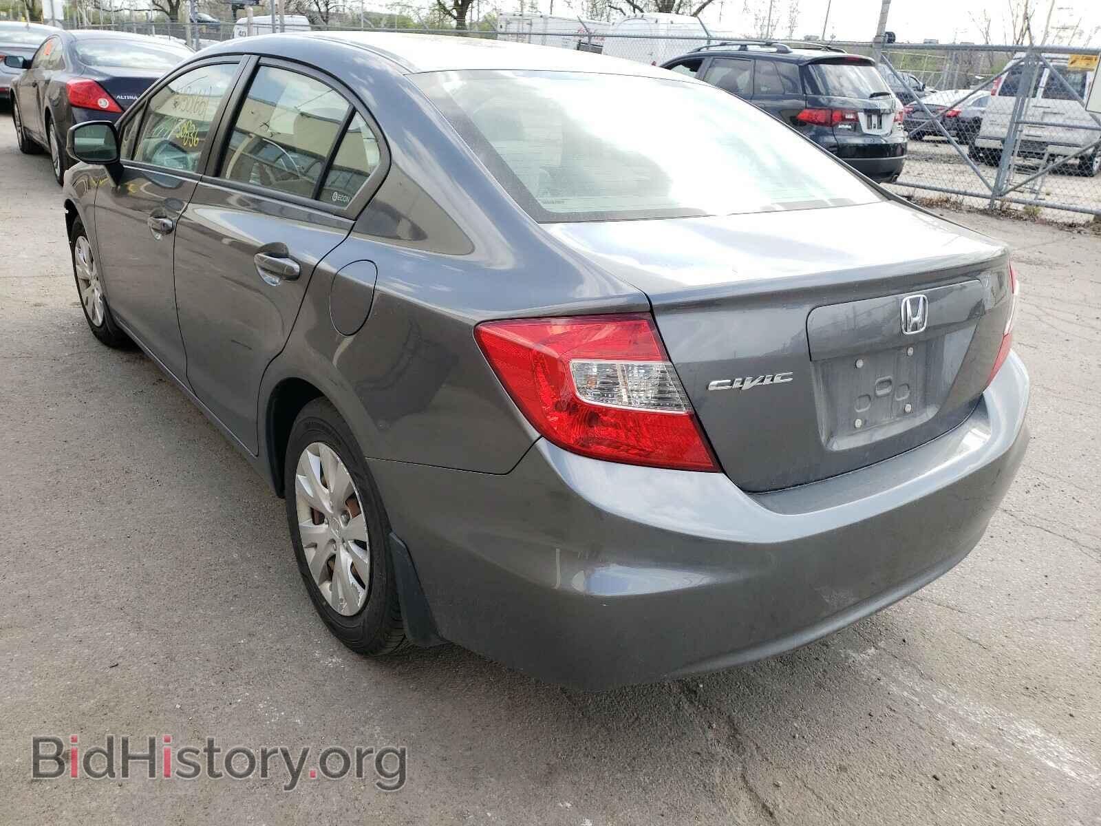 2012 HONDA CIVIC - VIN: 19XFB2F5XCE044392 - Photo 3