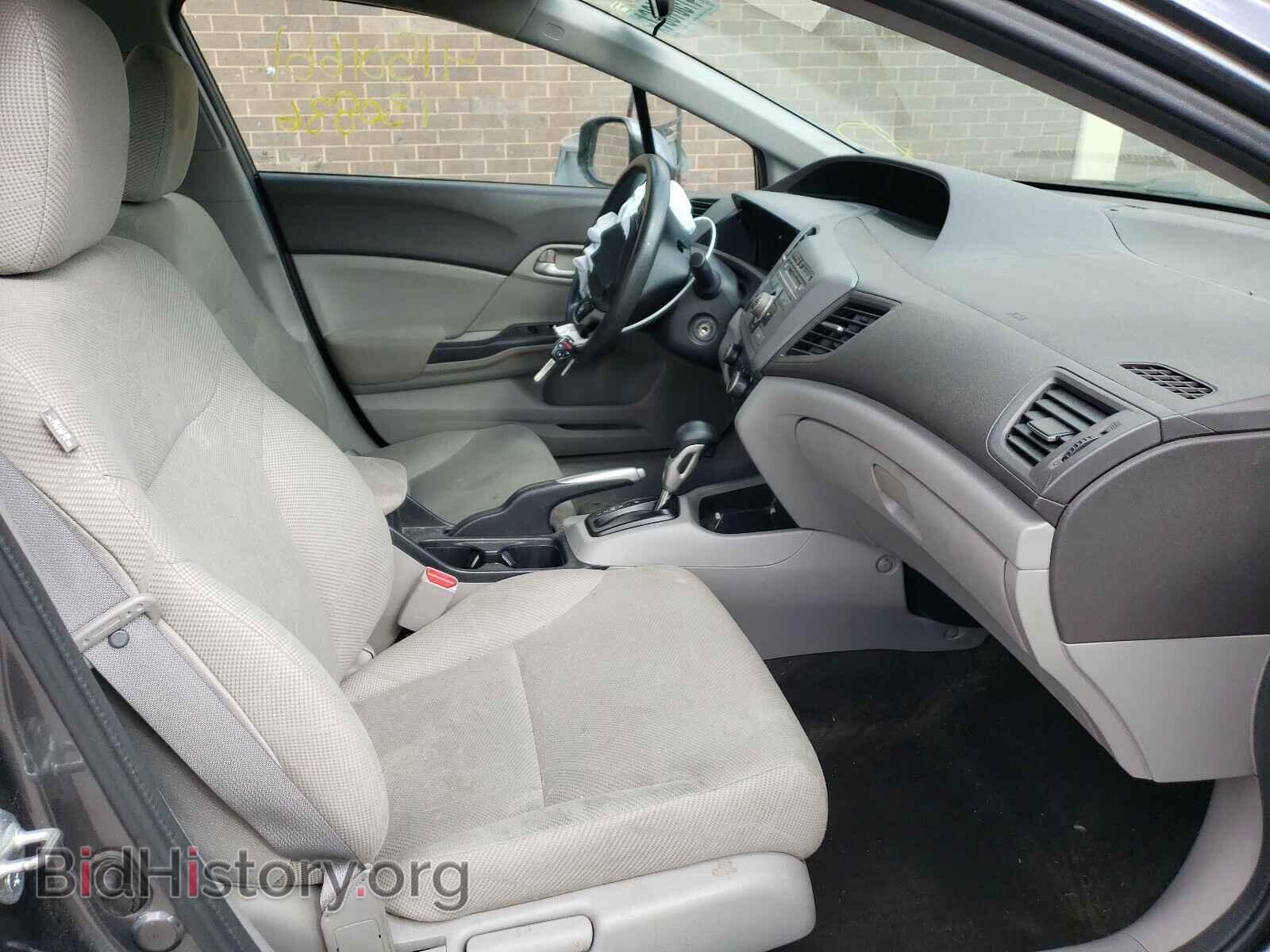 2012 HONDA CIVIC - VIN: 19XFB2F5XCE044392 - Photo 5