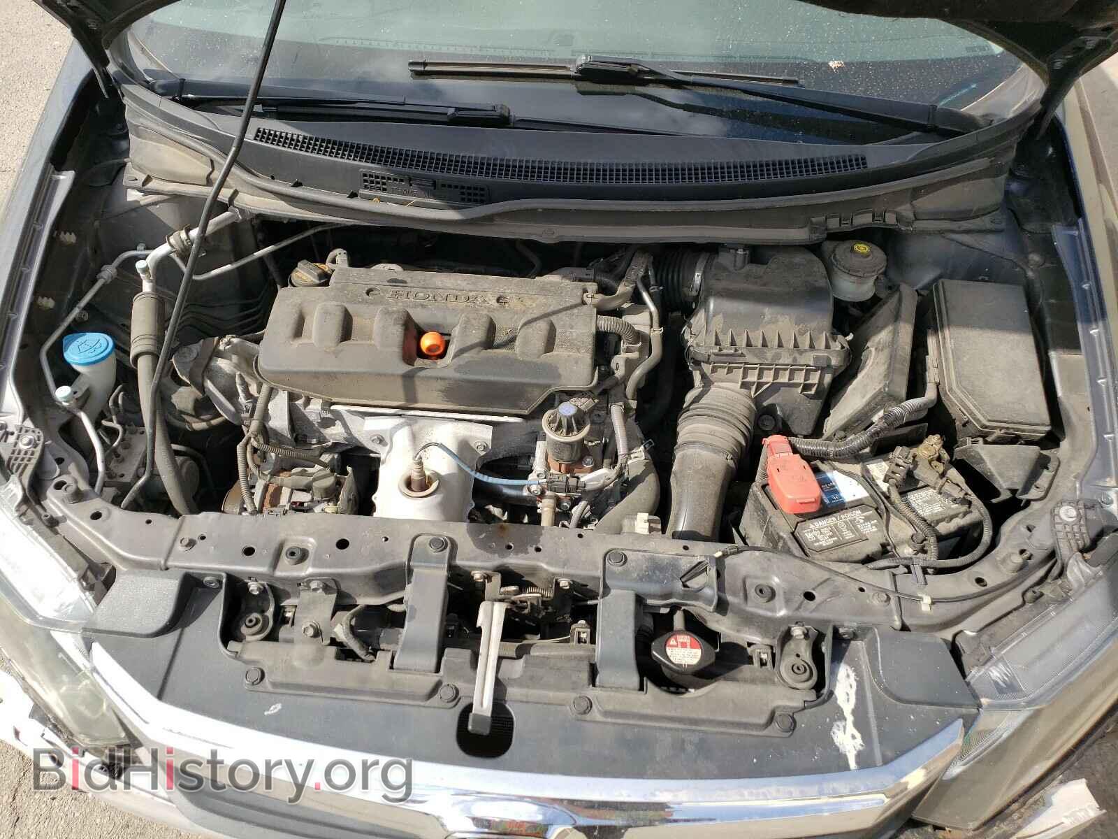 2012 HONDA CIVIC - VIN: 19XFB2F5XCE044392 - Photo 7