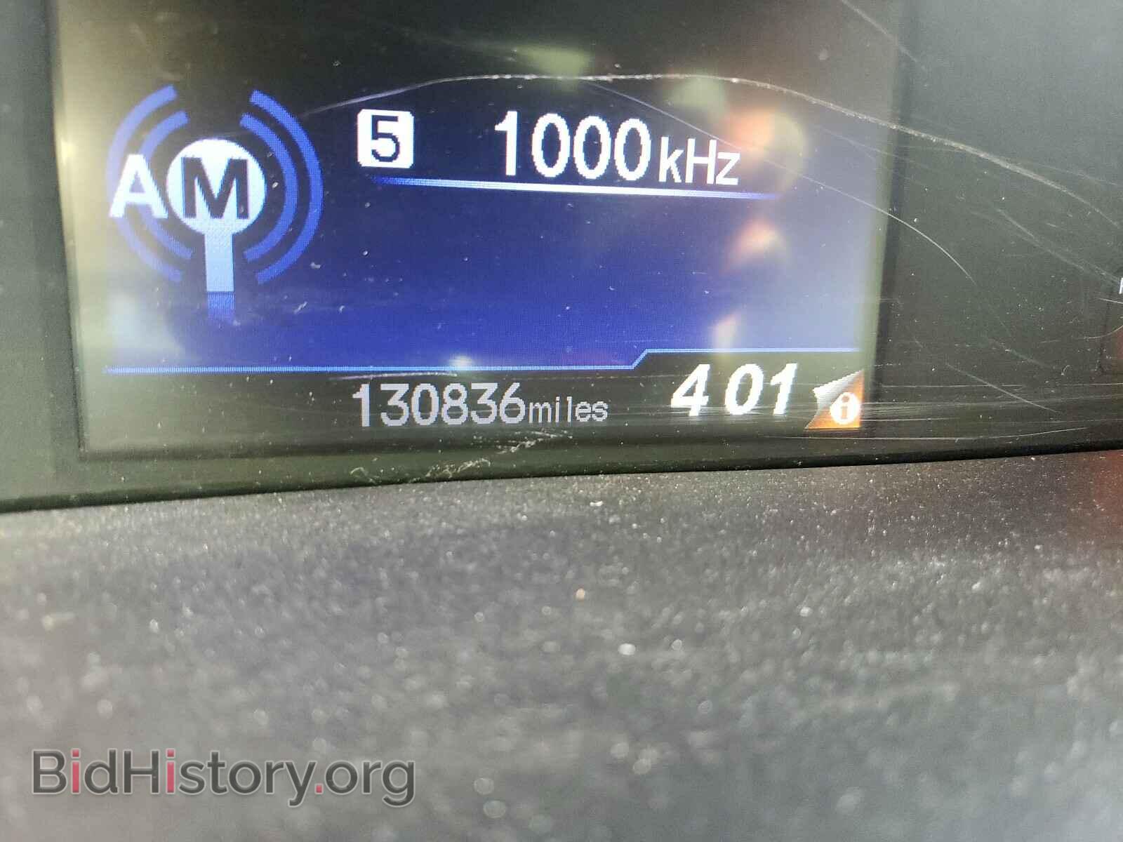 2012 HONDA CIVIC - VIN: 19XFB2F5XCE044392 - Photo 8