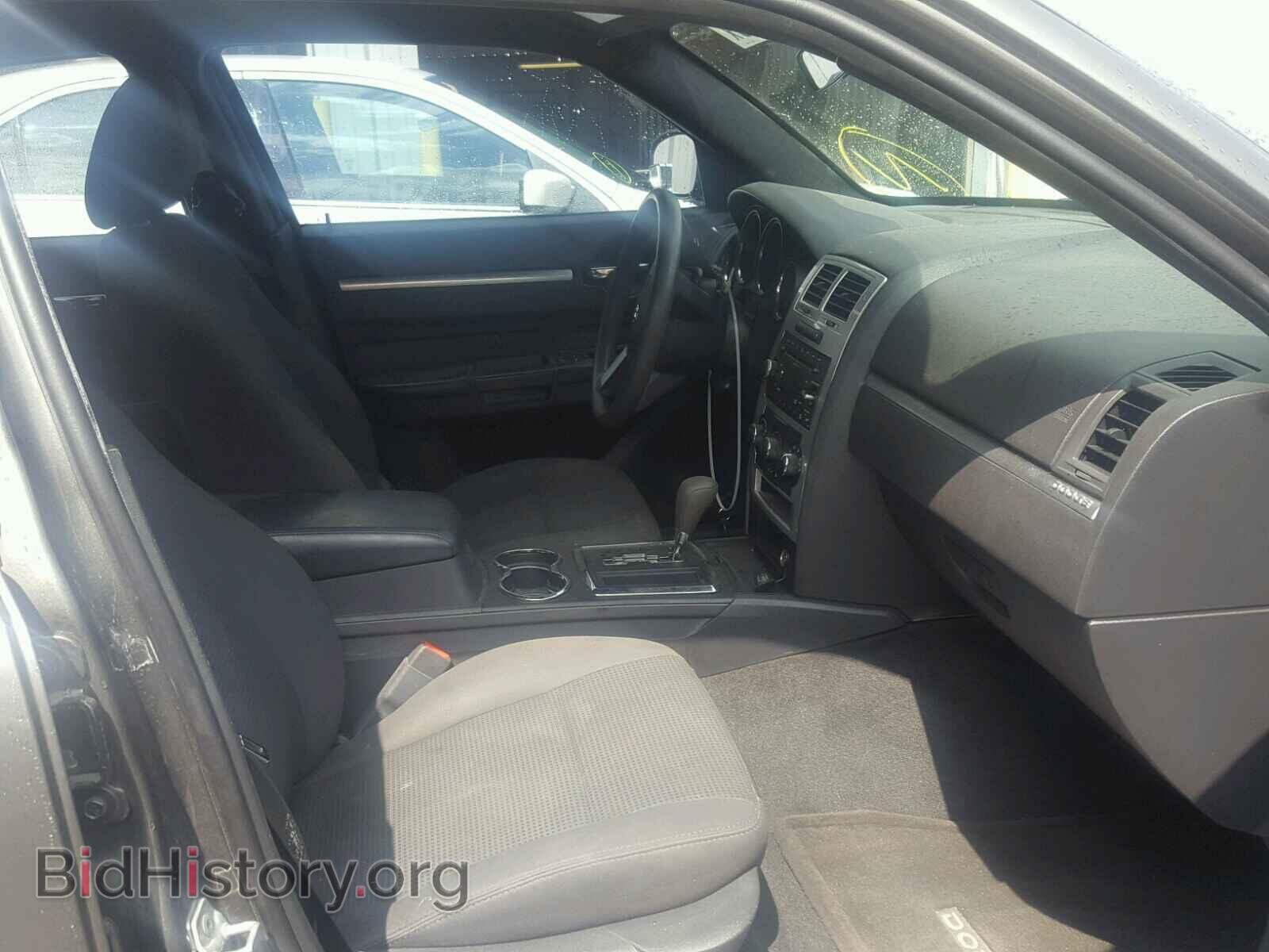 2010 DODGE CHARGER - VIN: 2B3CA3CV2AH227143 - Фото 5