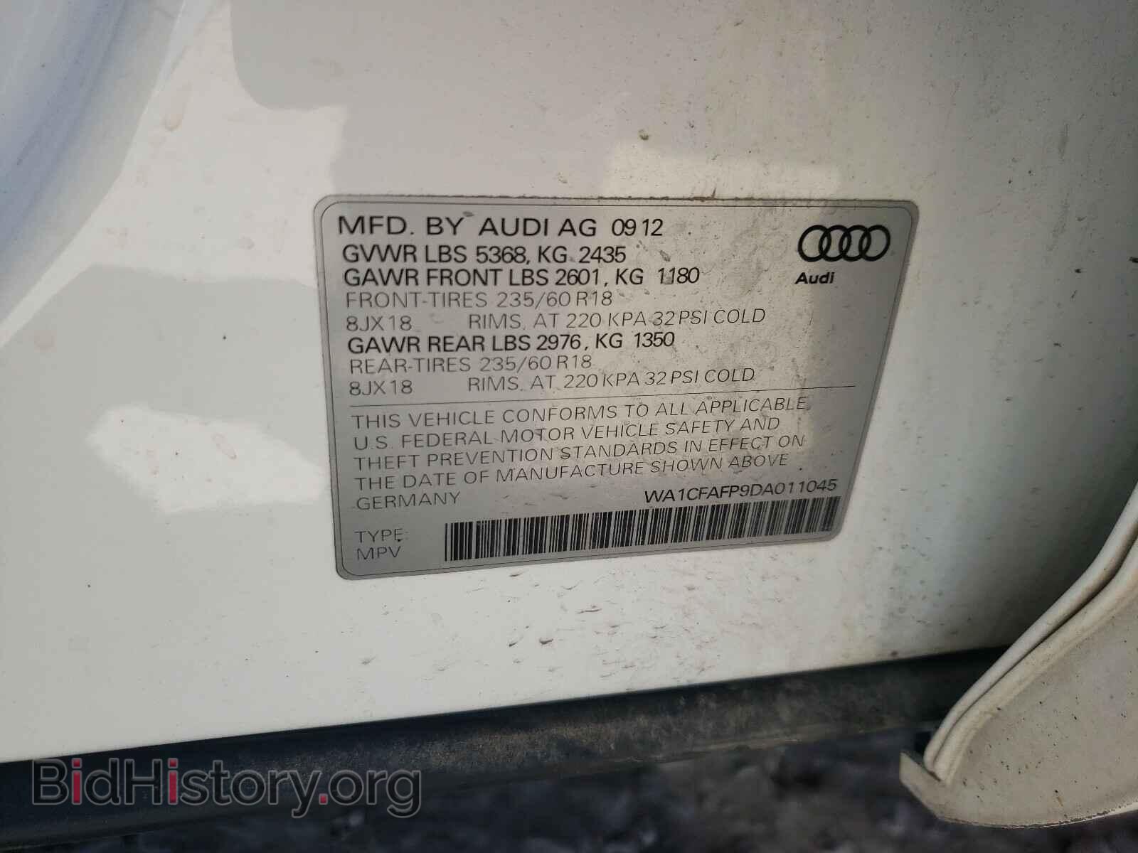 2013 AUDI Q5 - VIN: WA1CFAFP9DA011045 - Фото 10