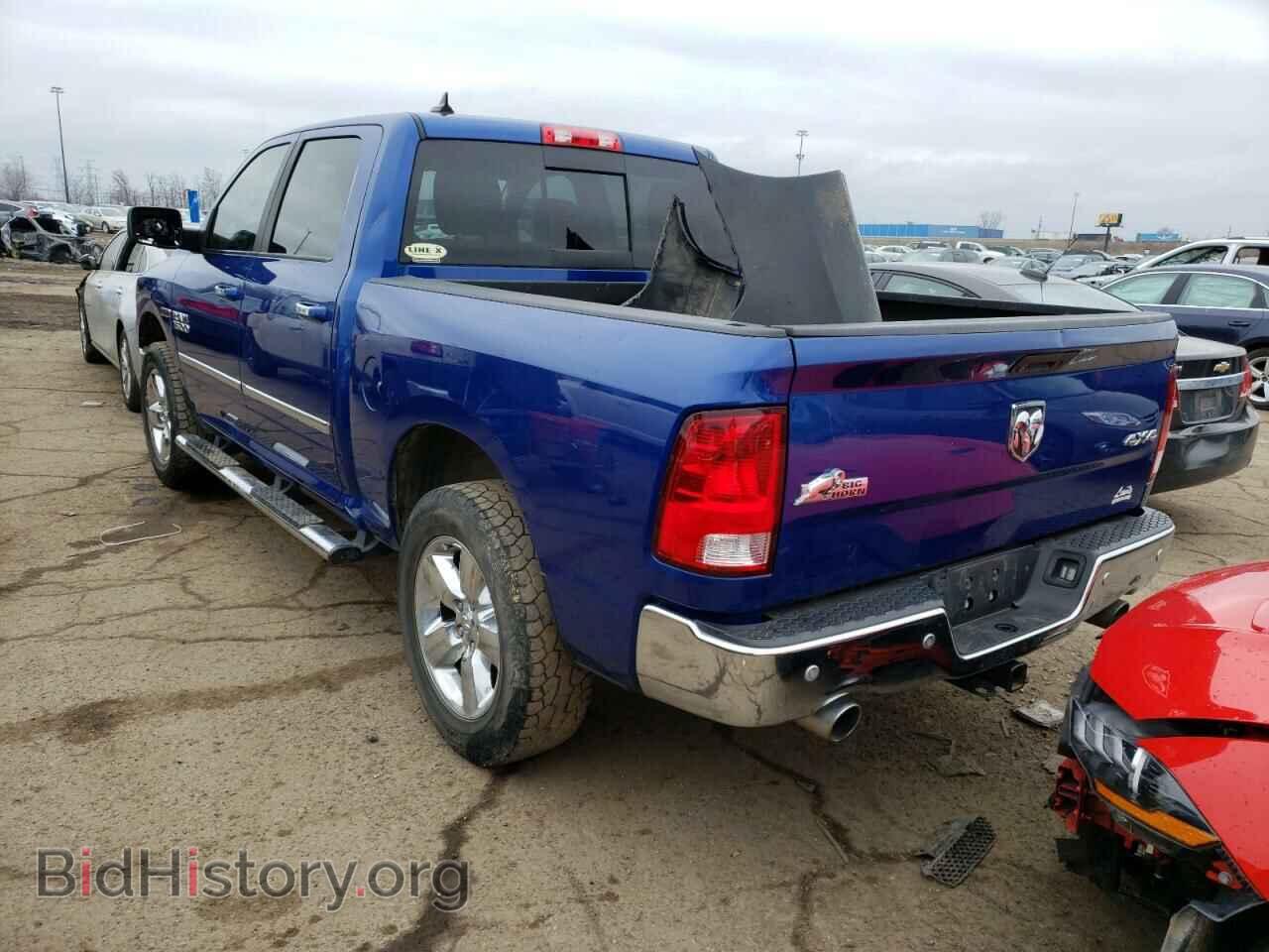 2015 RAM 1500 - VIN: 1C6RR7LM7FS603732 - Фото 3