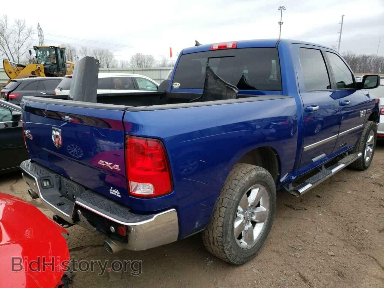 2015 RAM 1500 - VIN: 1C6RR7LM7FS603732 - Фото 4