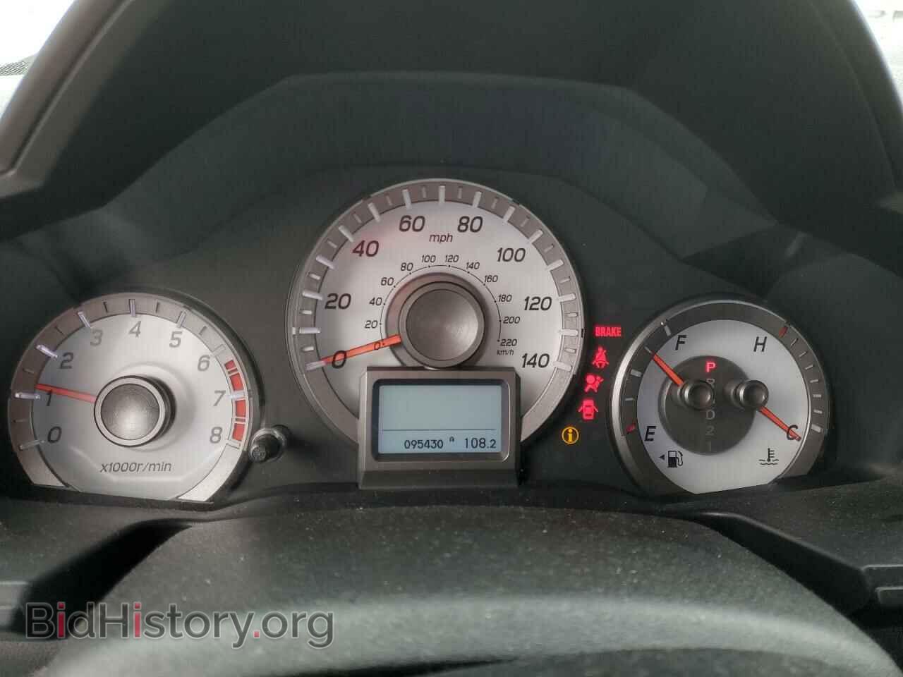 2012 HONDA PILOT - VIN: 5FNYF3H92CB037787 - Фото 9