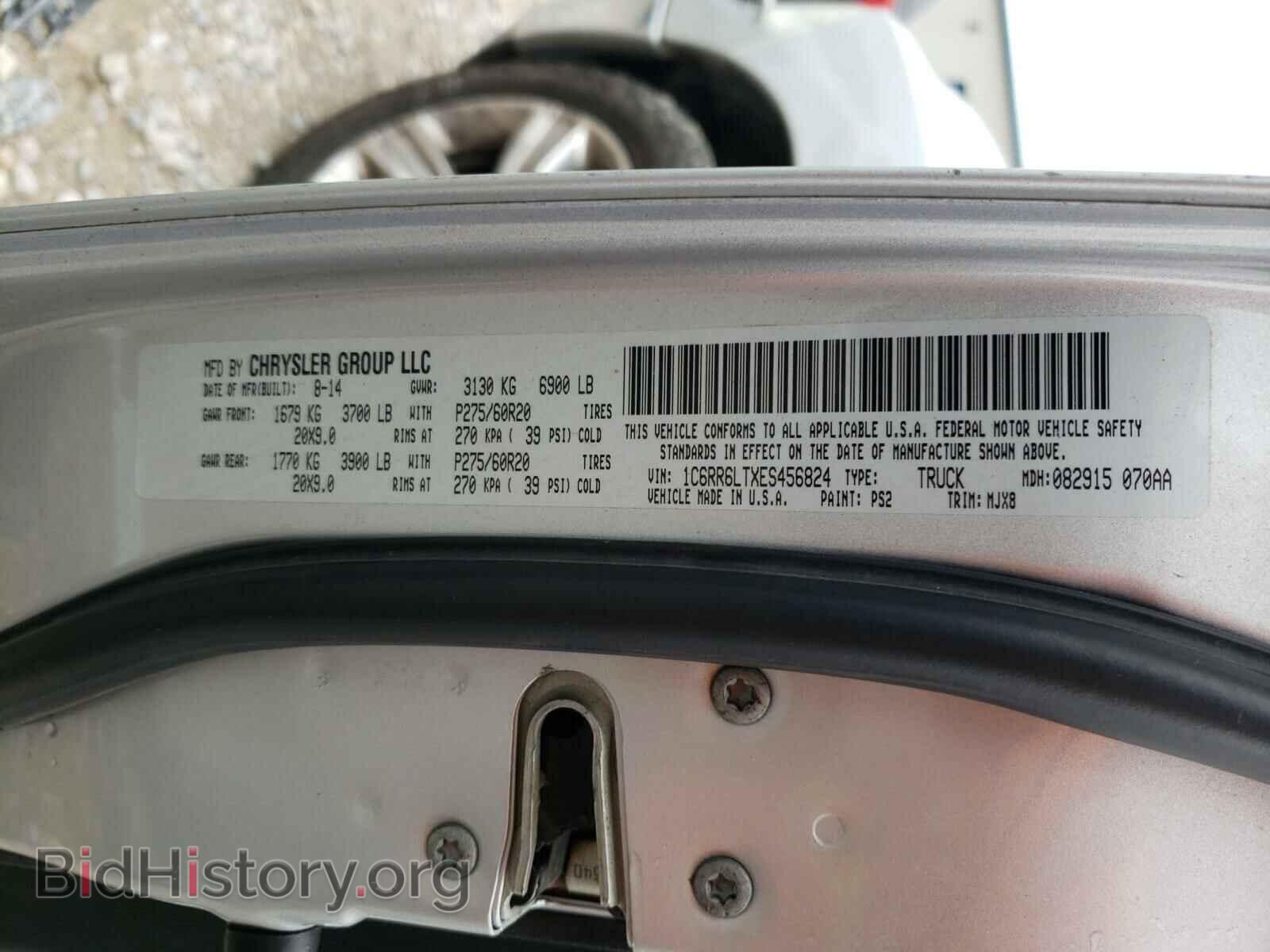 2014 RAM 1500 - VIN: 1C6RR6LTXES456824 - Фото 10