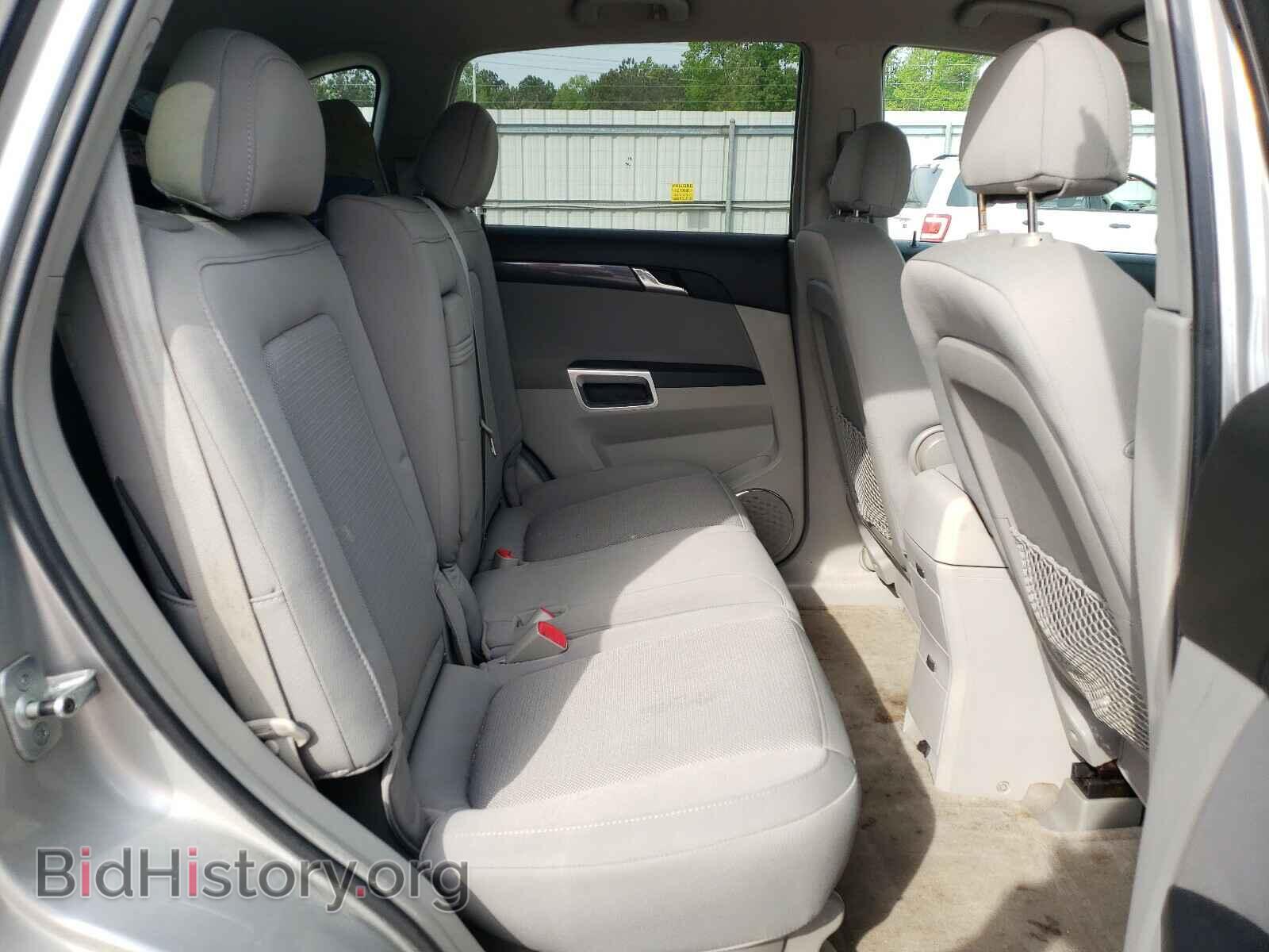 2008 SATURN VUE - VIN: 3GSCL33P28S501205 - Фото 6