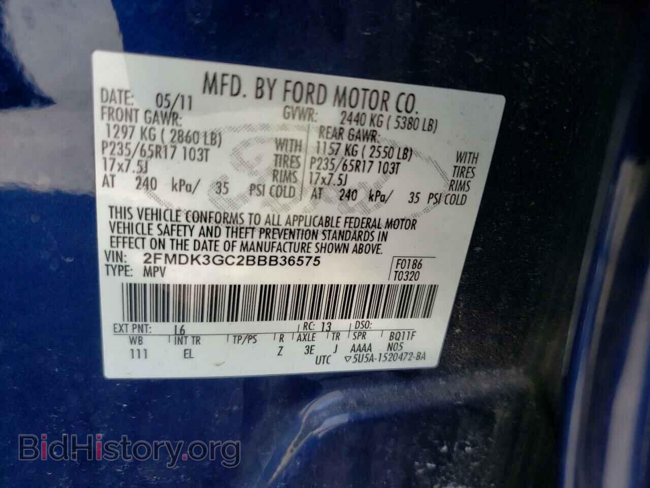 2011 FORD EDGE - VIN: 2FMDK3GC2BBB36575 - Фото 10