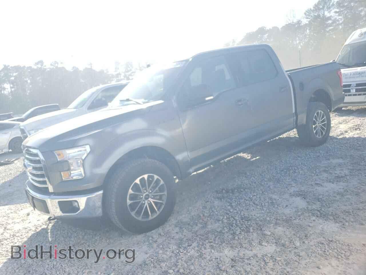 Фотография 1FTEW1EP7LFB53184 - FORD F-150 2020