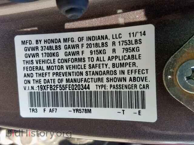 2015 HONDA CIVIC LX - VIN: 19XFB2F55FE020344 - Фото 10