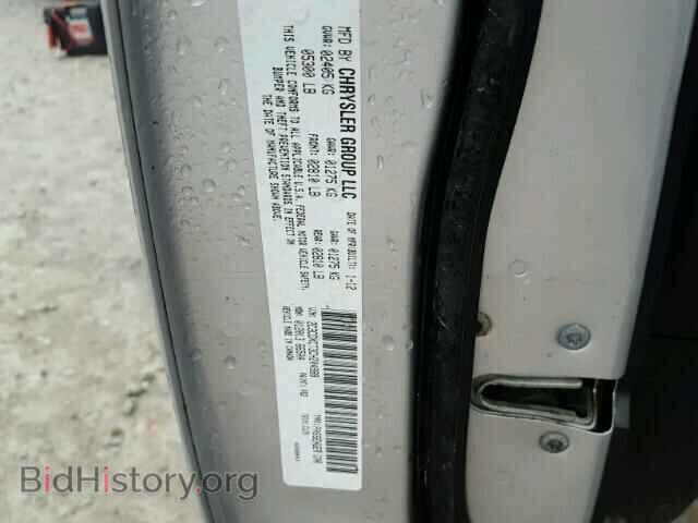 2012 DODGE CHARGER - VIN: 2C3CDXCT3CH204988 - Фото 10