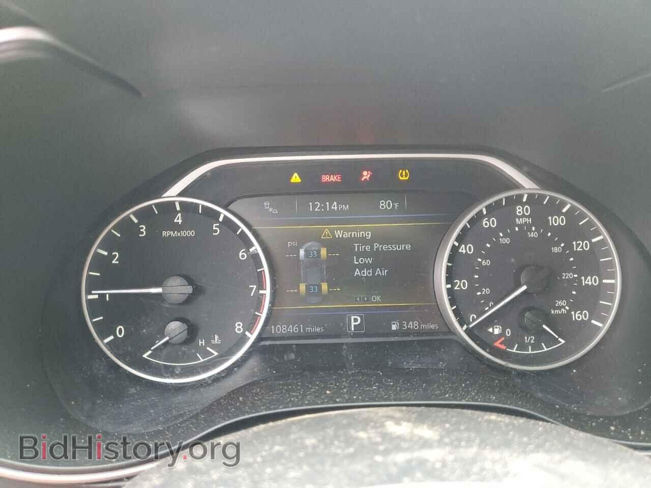 2016 NISSAN MAXIMA - VIN: 1N4AA6AP7GC392098 - Фото 9