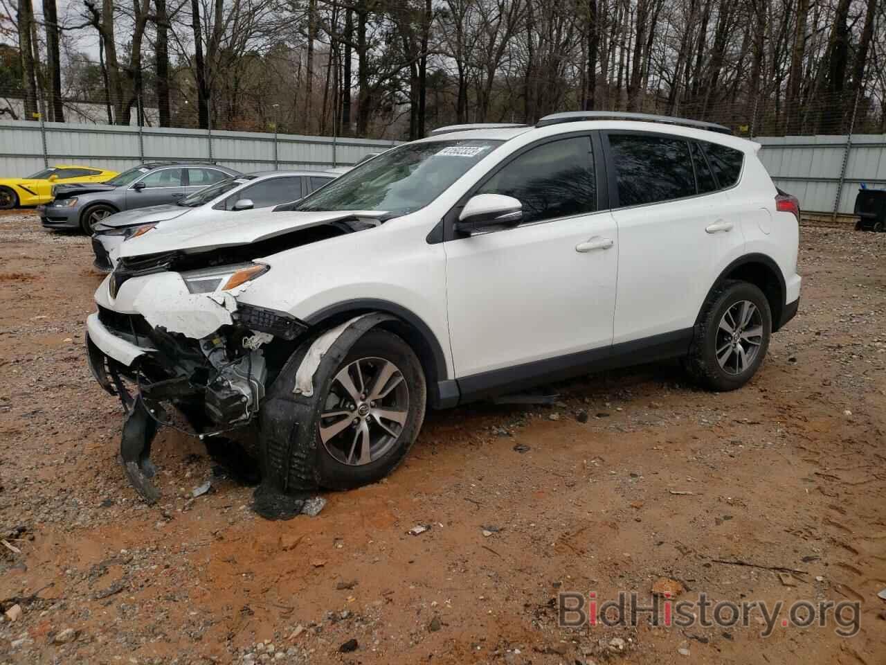 Photo JTMWFREV6JJ744022 - TOYOTA RAV4 2018