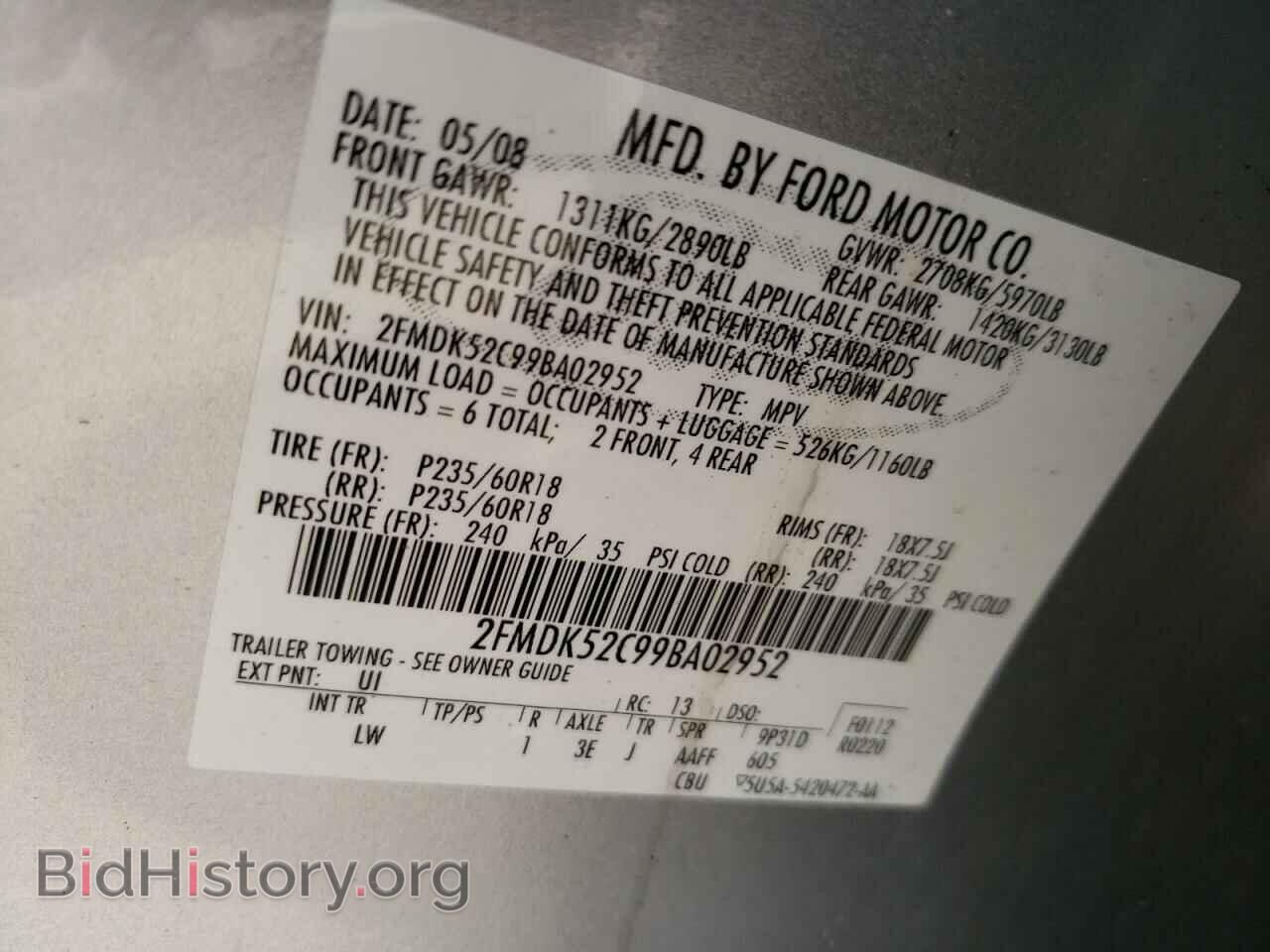 2009 FORD FLEX - VIN: 2FMDK52C99BA02952 - Photo 10