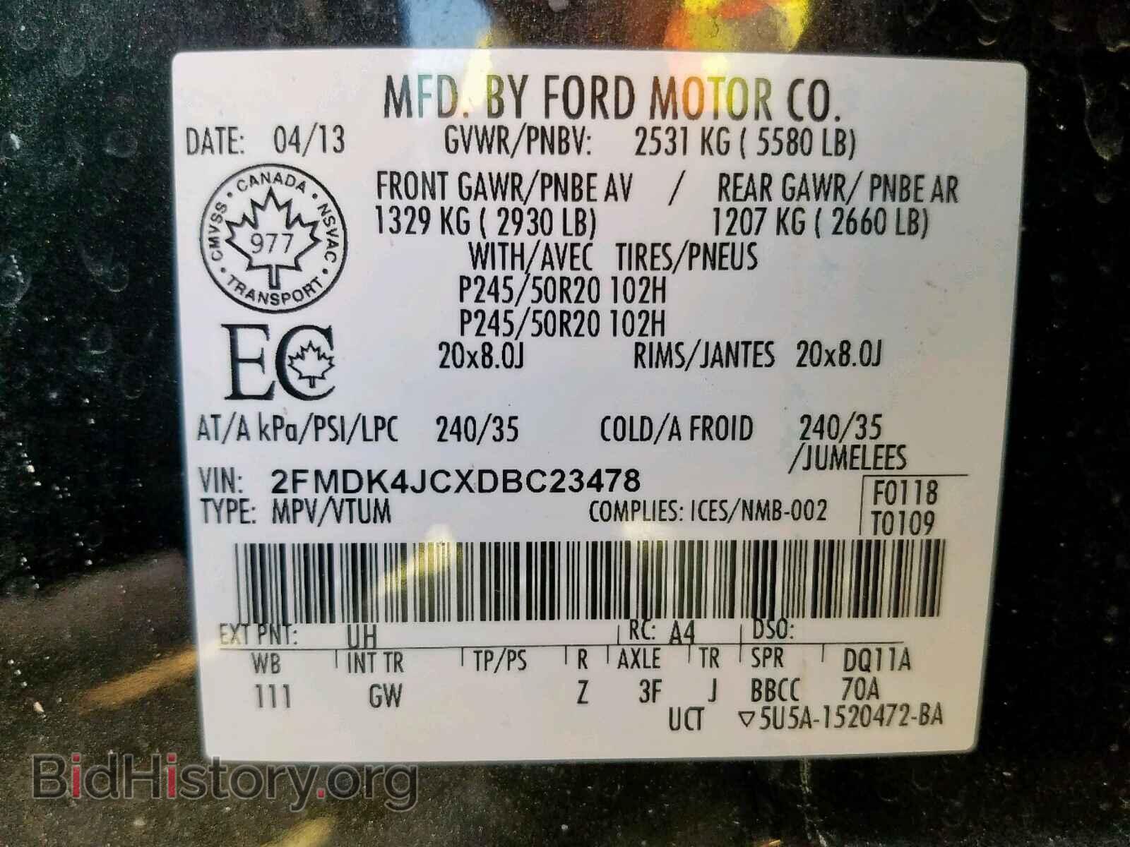 2013 FORD EDGE SEL - VIN: 2FMDK4JCXDBC23478 - Photo 10