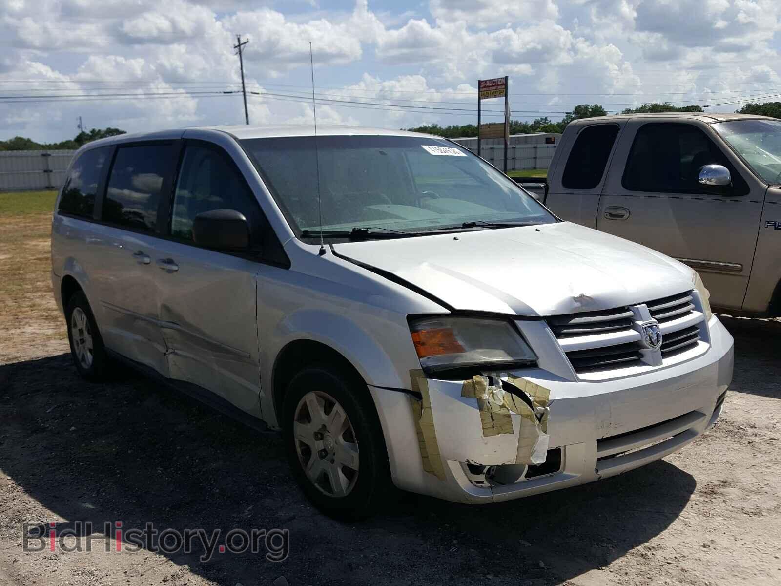 Photo 2D4RN4DE3AR417175 - DODGE CARAVAN 2010