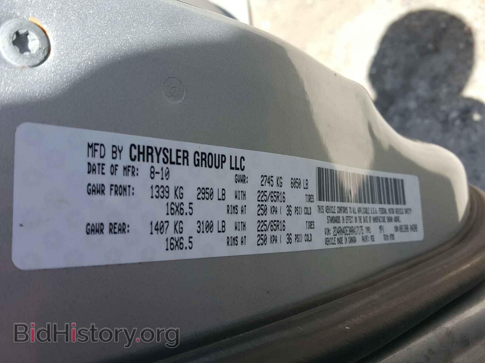 2010 DODGE CARAVAN - VIN: 2D4RN4DE3AR417175 - Фото 9