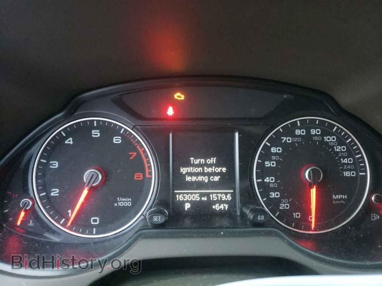 2014 AUDI Q5 - VIN: WA1CFAFP2EA063845 - Фото 9