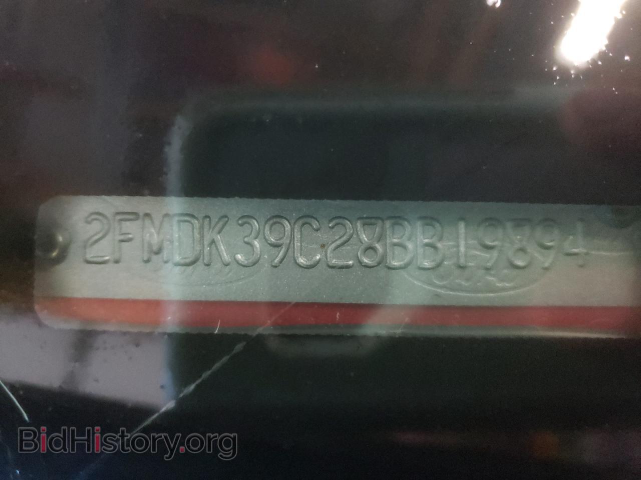 2008 FORD EDGE - VIN: 2FMDK39C28BB19894 - Фото 13
