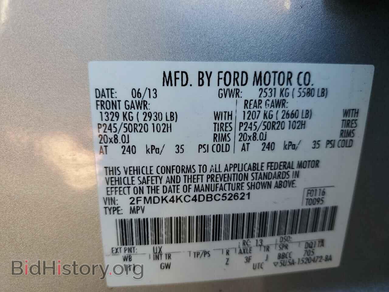 2013 FORD EDGE - VIN: 2FMDK4KC4DBC52621 - Фото 13