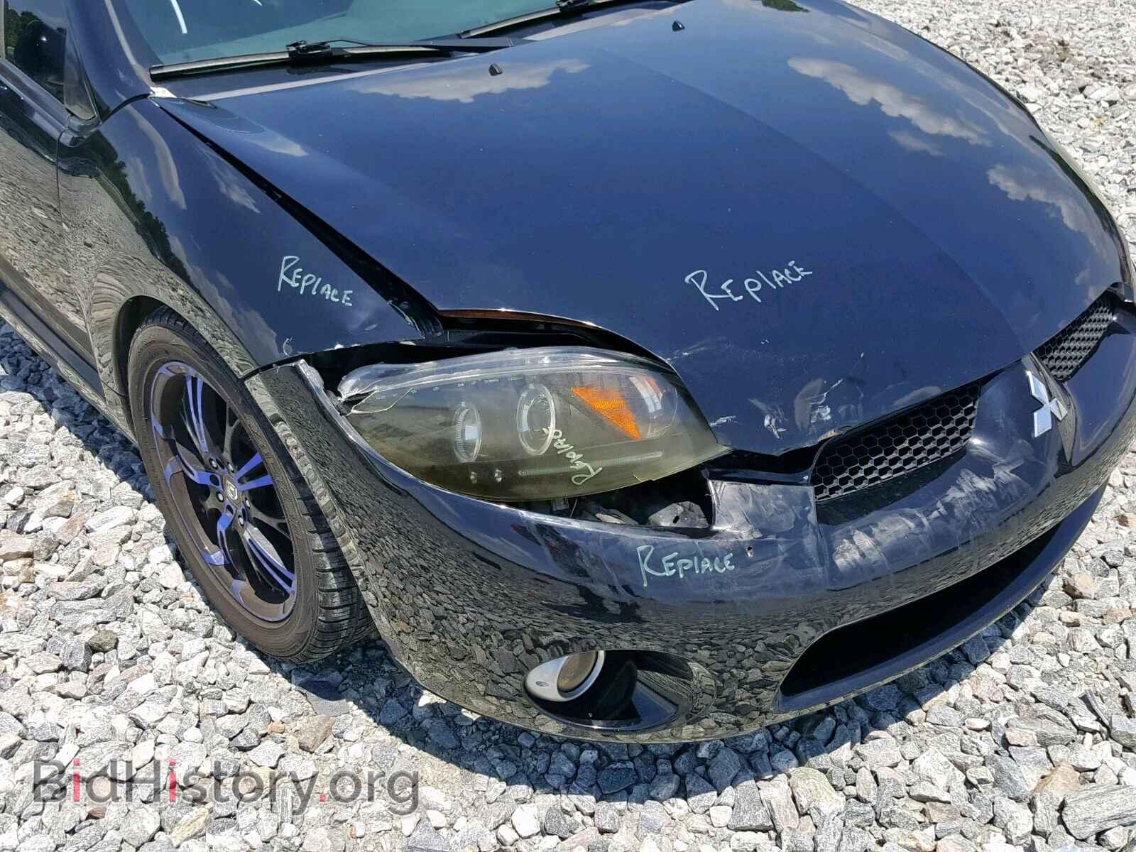 2007 MITSUBISHI ECLIPSE - VIN: 4A3AK34T07E007979 - Photo 9