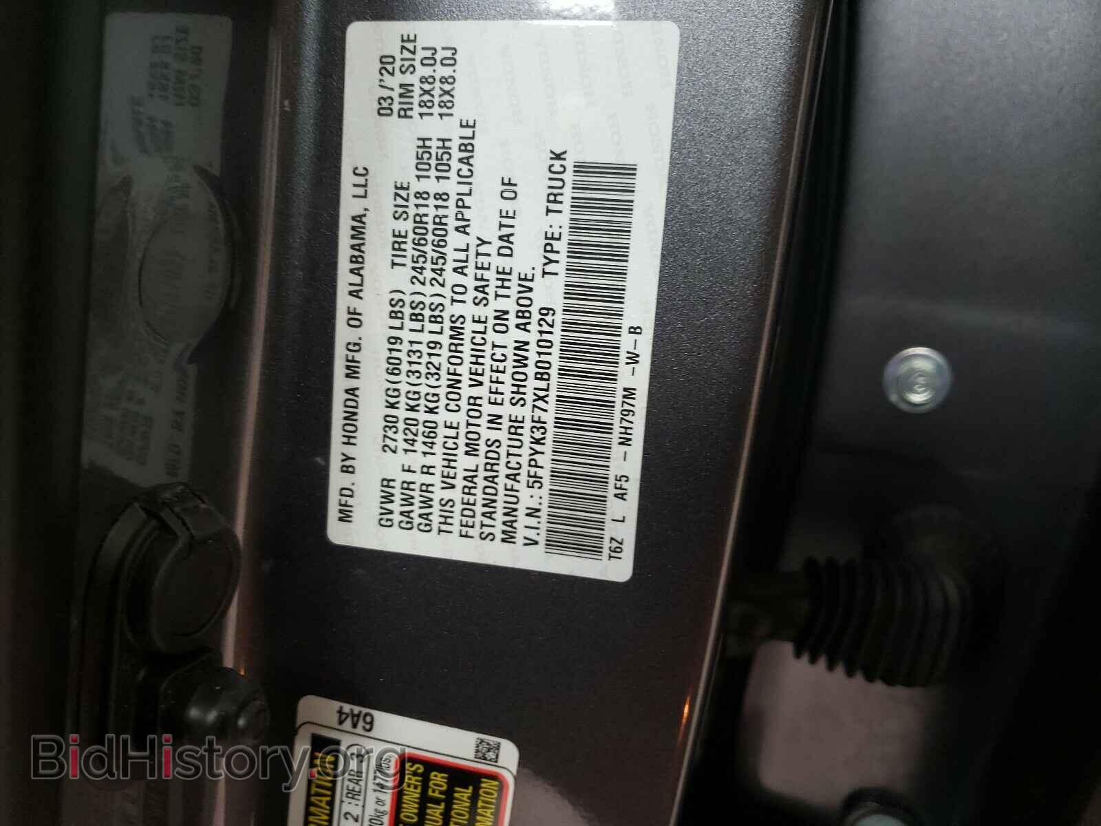 2020 HONDA RIDGELINE - VIN: 5FPYK3F7XLB010129 - Фото 10