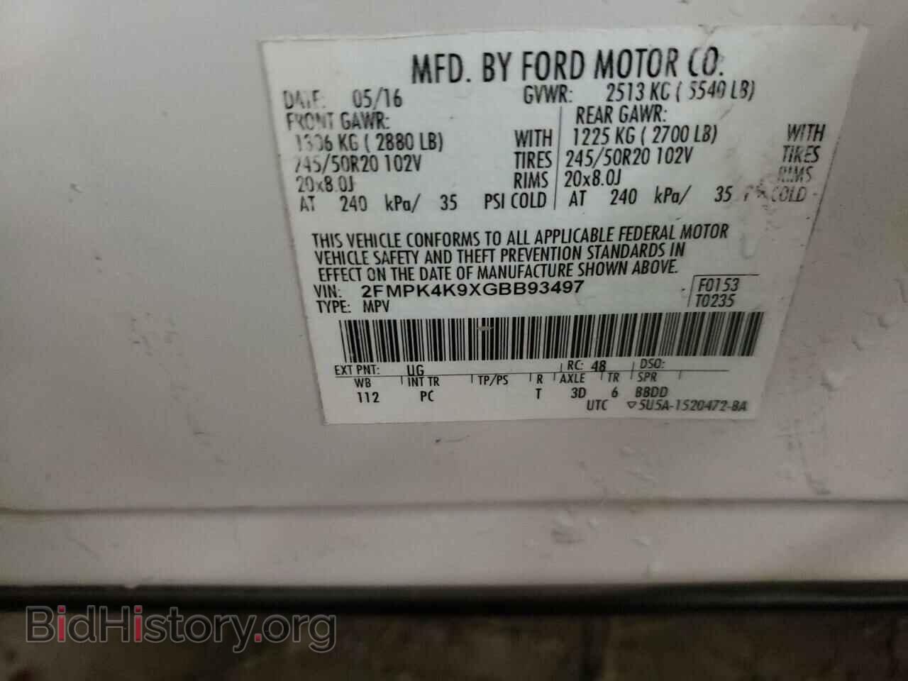 2016 FORD EDGE - VIN: 2FMPK4K9XGBB93497 - Фото 10