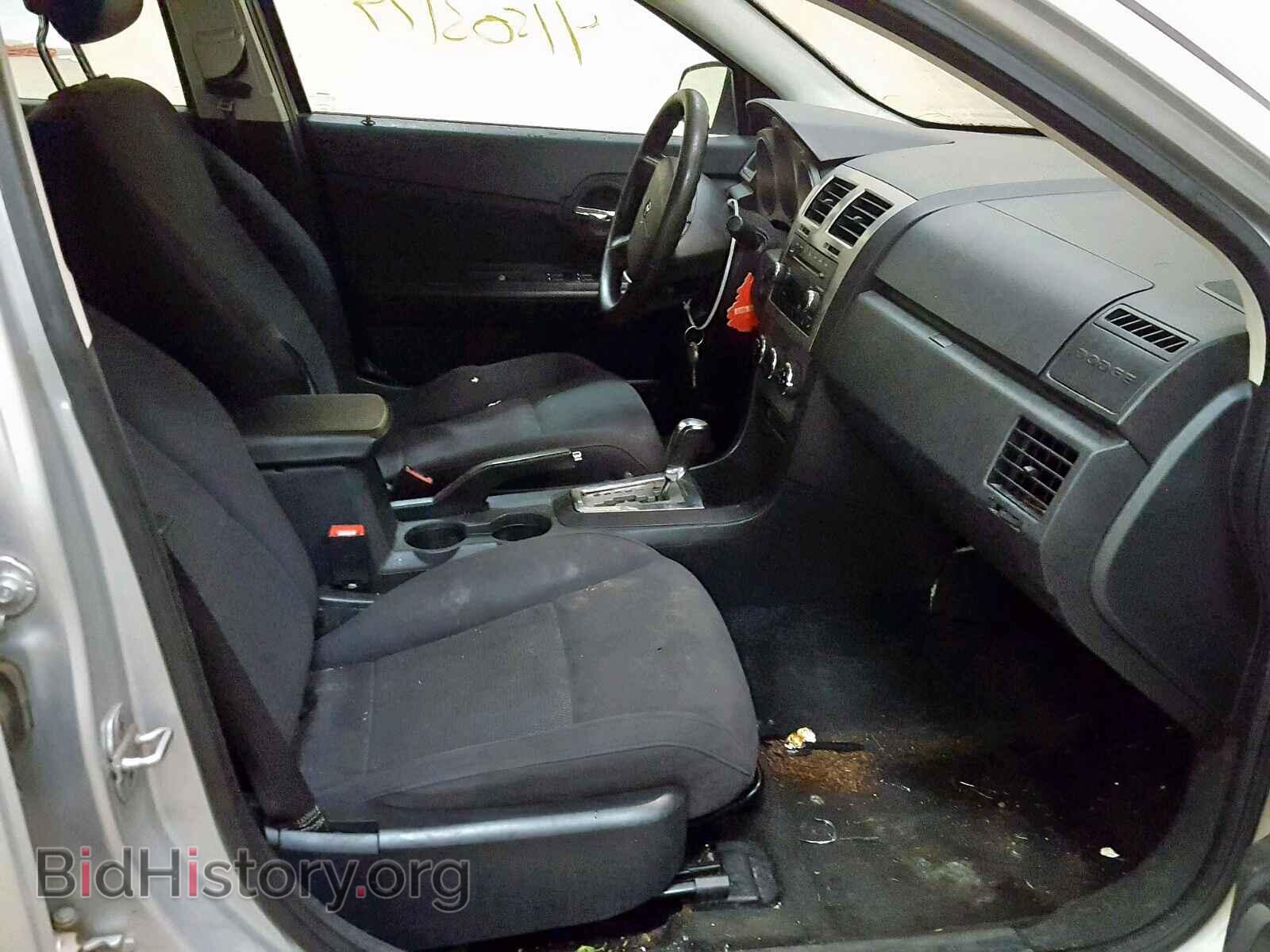2010 DODGE AVENGER - VIN: 1B3CC4FB3AN188619 - Фото 5